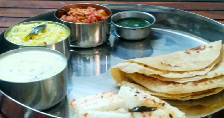 Mini Gujarati Thali