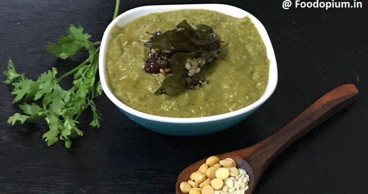 Bottlegourd / Sorakaya / Dudhi Chutney