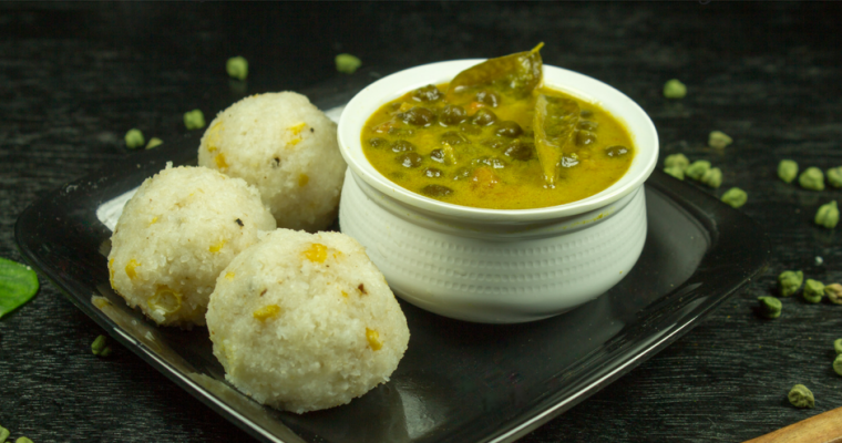 Rice Balls with Chickpeas (Brown) Curry