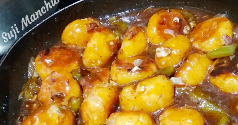 Suji Rawa Manchurian / Semolina Rawa Manchurian