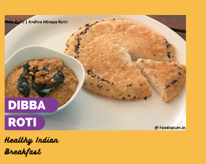 Dibba Rotti | Urad dal Rotti | Andhra Minapa Rotti