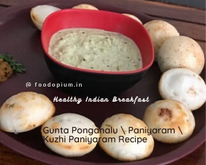 Gunta Ponganalu _ Paniyaram _ Kuzhi Paniyaram