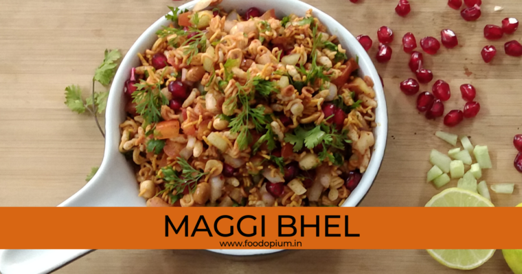 Maggi Bhel | Maggi Bhel Recipe | How to make Maggi Bhel