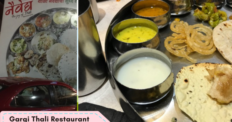 Gargi Thali Restaurant Naivedhya, Tarani Chowk, Kolhapur